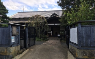 三嶋暦師の館